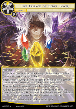 The Essence of Odin's Power - Game of Gods Revolution