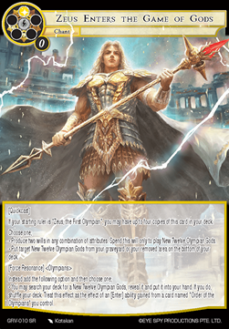 Zeus Enters the Game of Gods - Game of Gods Revolution