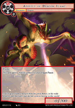 Apostle of Dragon Flame - Game of Gods Revolution