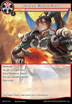 Increase Dragon Power! - Game of Gods Revolution