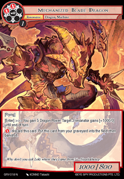 Mechanized Blade Dragon - Game of Gods Revolution