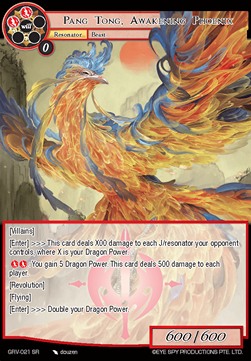 Pang Tong, Awakening Phoenix - Game of Gods Revolution