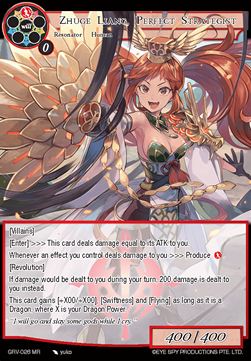 Zhuge Liang, Perfect Strategist - Game of Gods Revolution