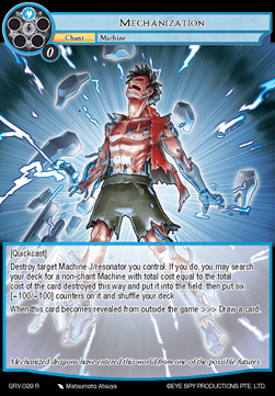 Mechanization - Game of Gods Revolution