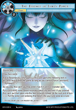 The Essence of Loki's Power - Game of Gods Revolution