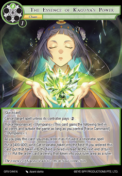 The Essence of Kaguya's Power - Game of Gods Revolution