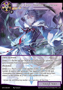 Gill Lapis, Vampire Guardian - Game of Gods Revolution