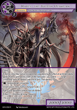 Hades, the Fourth Olympian - Game of Gods Revolution
