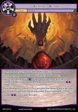Typhon's Blood - Game of Gods Revolution