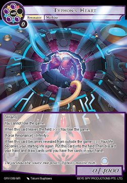 Typhon's Heart - Game of Gods Revolution