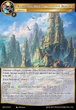 Arena Expansion: Valley of the Dragons - Game of Gods Revolution