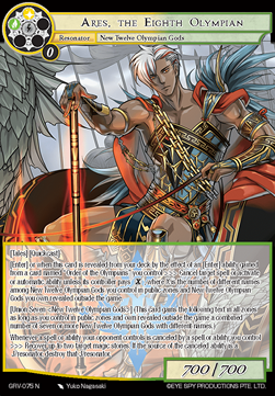 Ares, the Eighth Olympian - Game of Gods Revolution