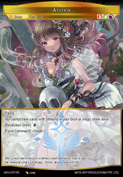 Athenia // Order of Death and Rebirth - Game of Gods Revolution