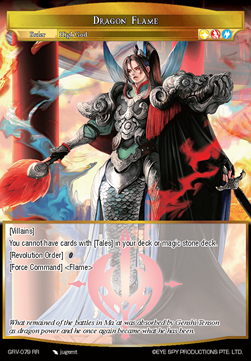 Dragon Flame // Order of Flame - Game of Gods Revolution