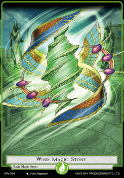 Wind Magic Stone - Game of Gods Revolution