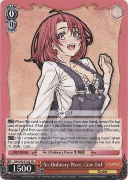 An Ordinary Piece, Cow Girl - Goblin Slayer