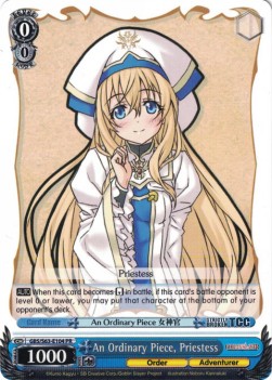 An Ordinary Piece, Priestess - Goblin Slayer
