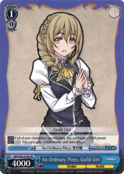 An Ordinary Piece, Guild Girl - Goblin Slayer