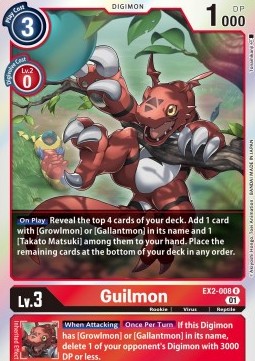 Guilmon (EX2-008) (V.1) - Digital Hazard