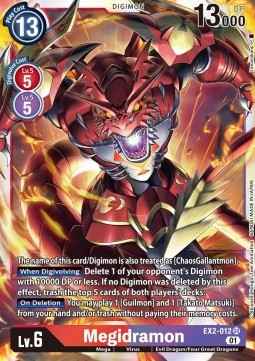 Megidramon (EX2-012) (V.1) - Digital Hazard