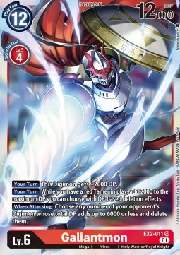 Gallantmon (EX2-011) (V.1) - Digital Hazard