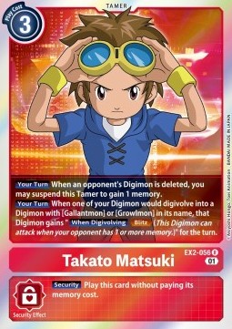 Takato Matsuki (EX2-056) (V.1) - Digital Hazard
