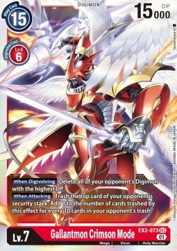 Gallantmon Crimson Mode (EX2-073) (V.1) - Digital Hazard