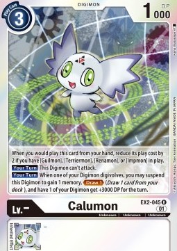 Calumon (EX2-045) (V.1) - Digital Hazard
