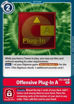 Offensive Plug-In A (EX2-066) - Digital Hazard