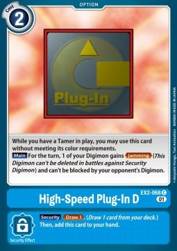 High-Speed Plug-In D (EX2-068) - Digital Hazard