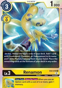 Renamon (EX2-019) (V.1) - Digital Hazard