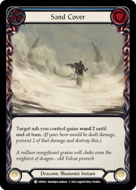 Sand Cover (Blue) (Regular) - Uprising