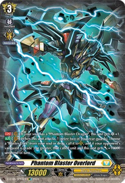 Phantom Blaster Overlord [D Format] (V.4 - Special Parallel)