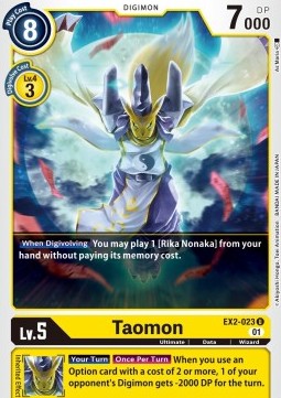 Taomon (EX2-023) - Digital Hazard
