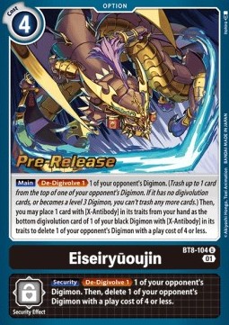 Eiseiryuoujin (BT8-104) - Promos: New Awakening