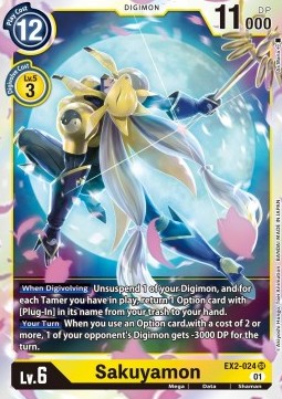 Sakuyamon (EX2-024) (V.1) - Digital Hazard