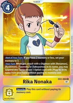 Rika Nonaka (EX2-060) (V.1) - Digital Hazard