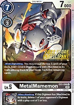 MetalMamemon (EX1-050) (V.1) - Championship 2022 Promos