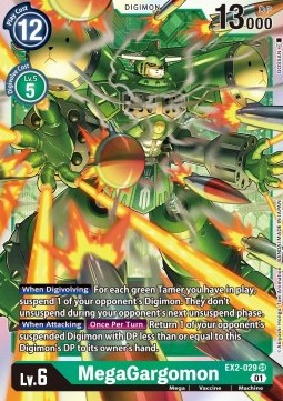 MegaGargomon (EX2-029) (V.1) - Digital Hazard