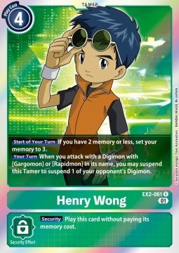 Henry Wong (EX2-061) (V.1) - Digital Hazard