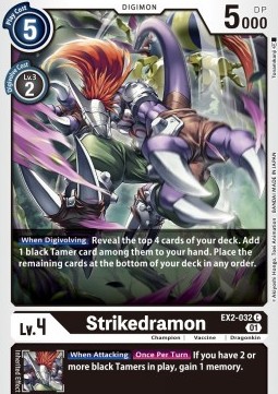 Strikedramon (EX2-032) - Digital Hazard