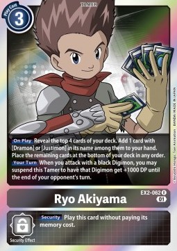 Ryo Akiyama (EX2-062) (V.1) - Digital Hazard