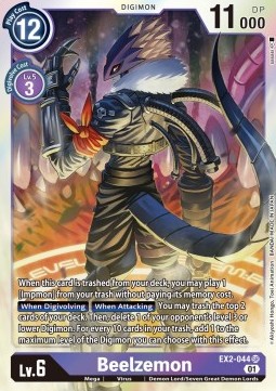 Beelzemon (EX2-044) (V.1) - Digital Hazard