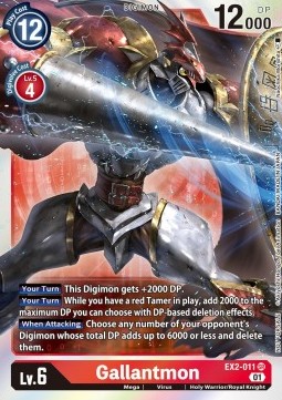 Gallantmon (EX2-011) - Special Tournament Promos