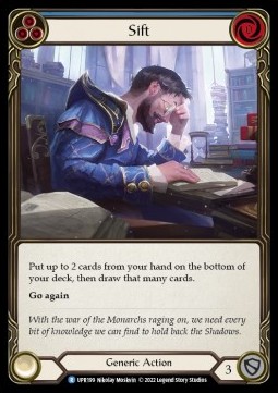 Sift (Blue) (Regular) - Uprising