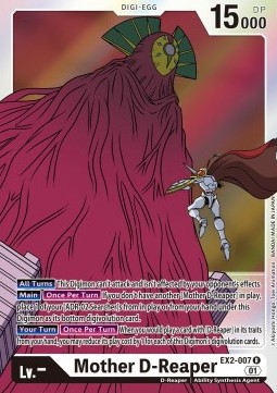 Mother D-Reaper (EX2-007) - Digital Hazard