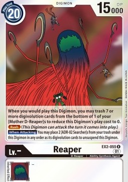 Reaper (EX2-055) - Digital Hazard