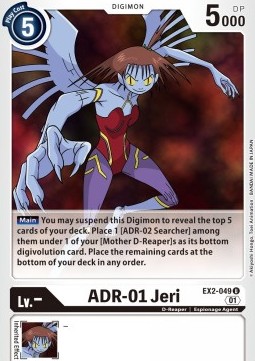 ADR-01 Jeri (EX2-049) - Digital Hazard