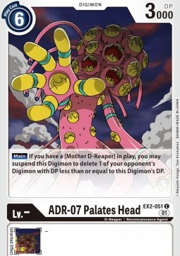ADR-07 Palates Head (EX2-051) - Digital Hazard