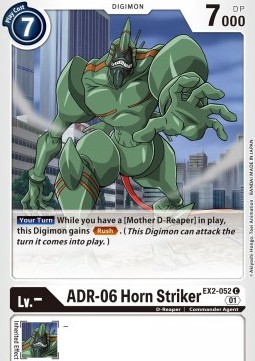 ADR-06 Horn Striker (EX2-052) - Digital Hazard
